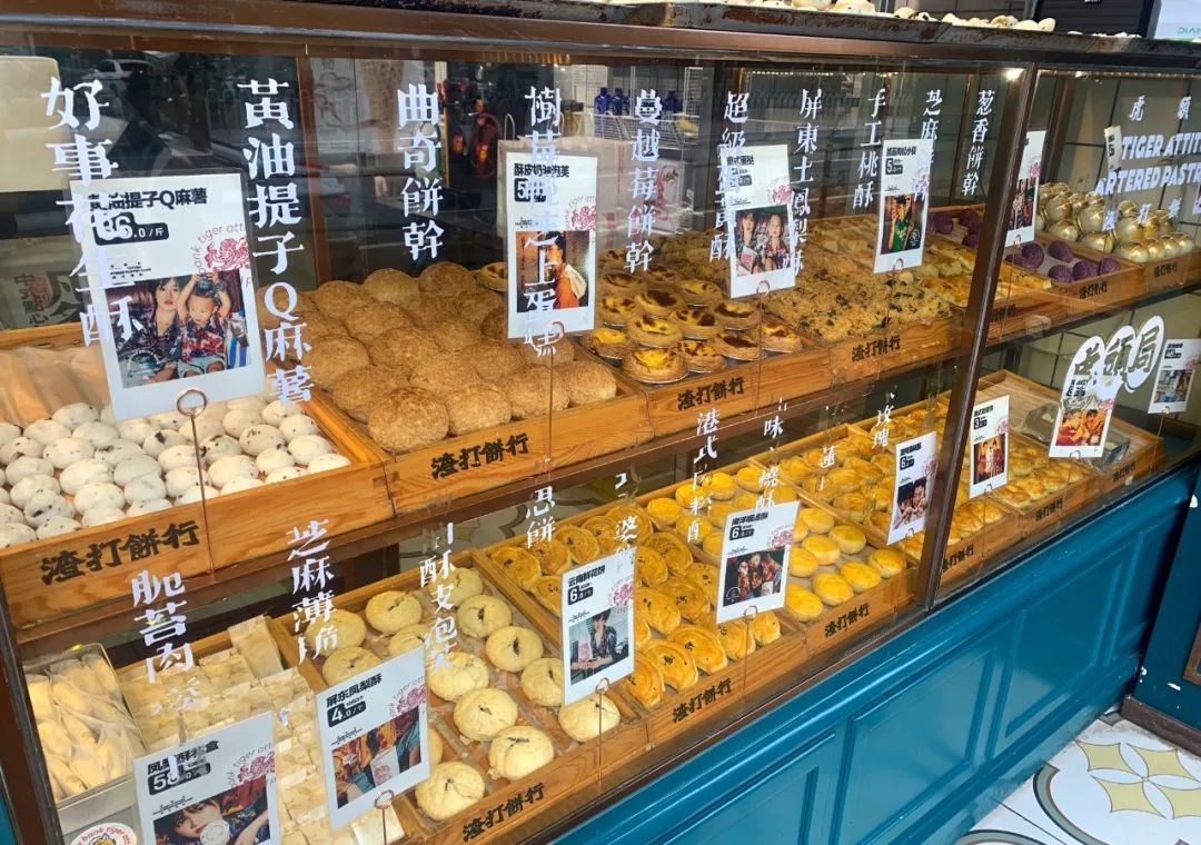 虎头局可以加盟吗,虎头局开放加盟吗