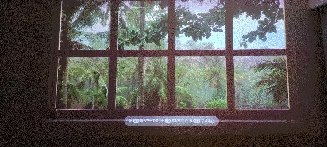 家里空间不够投影仪没法用，看看这台坚果O1S短焦投影仪