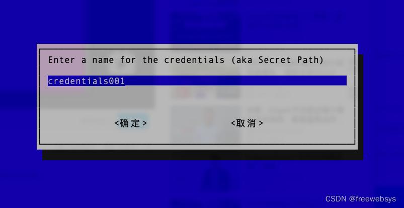 onvif协议摄像头,onvif虚拟摄像头电脑版