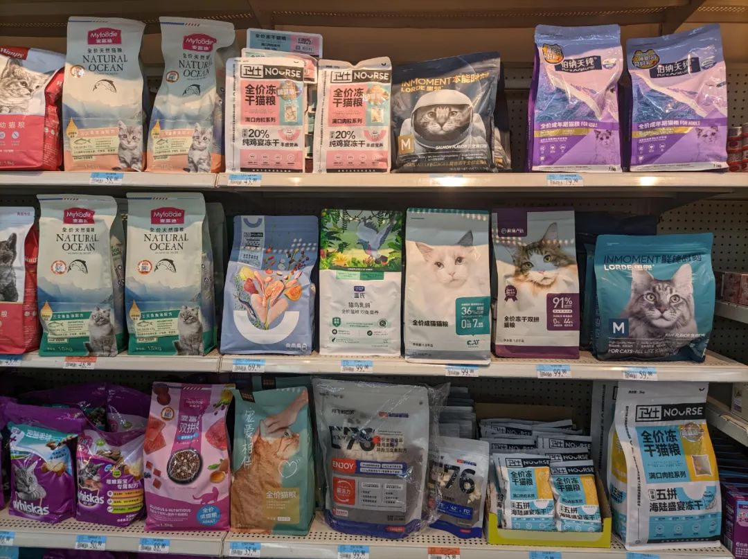 宠物市场的底层逻辑,关于宠物市场的市场分析