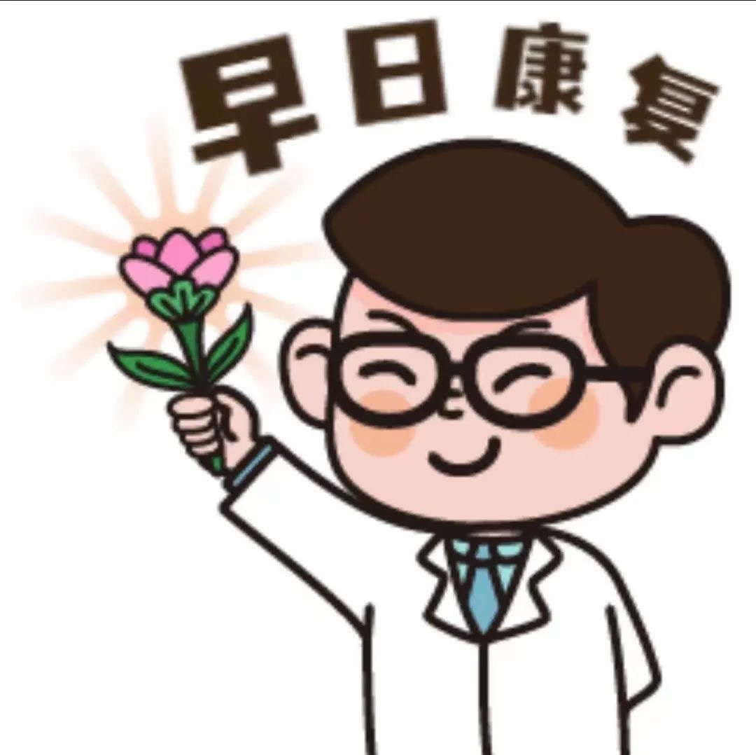 放疗后肺纤维化怎么办,放疗后肺间质纤维化吃什么药治疗