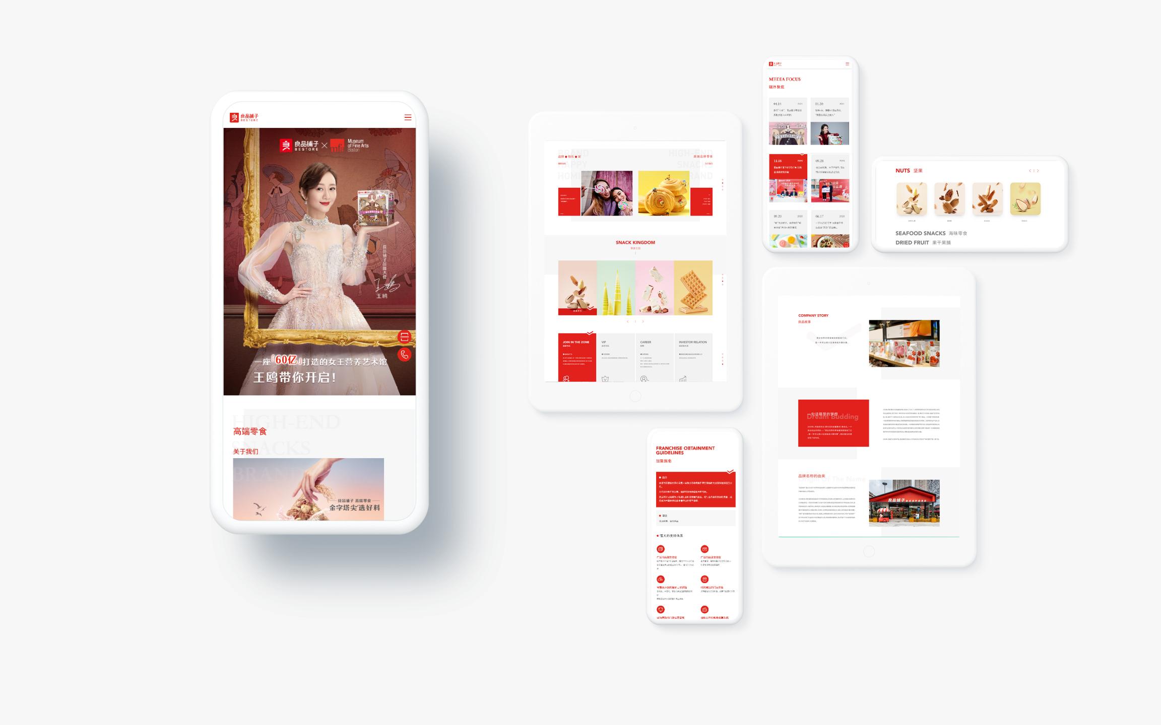 全球十大网络设备公司,全球十大网站排名