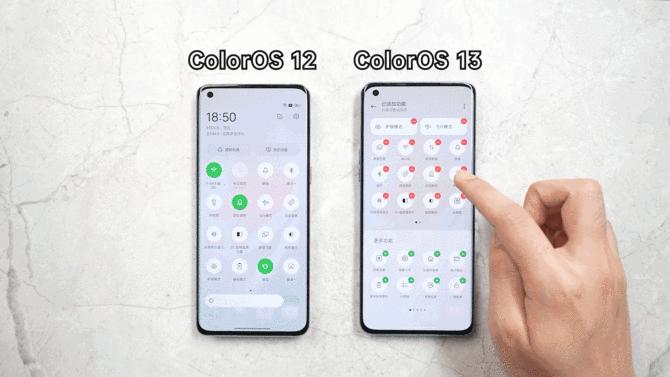 coloros13可以关闭耗电详情吗,coloros13快速体验