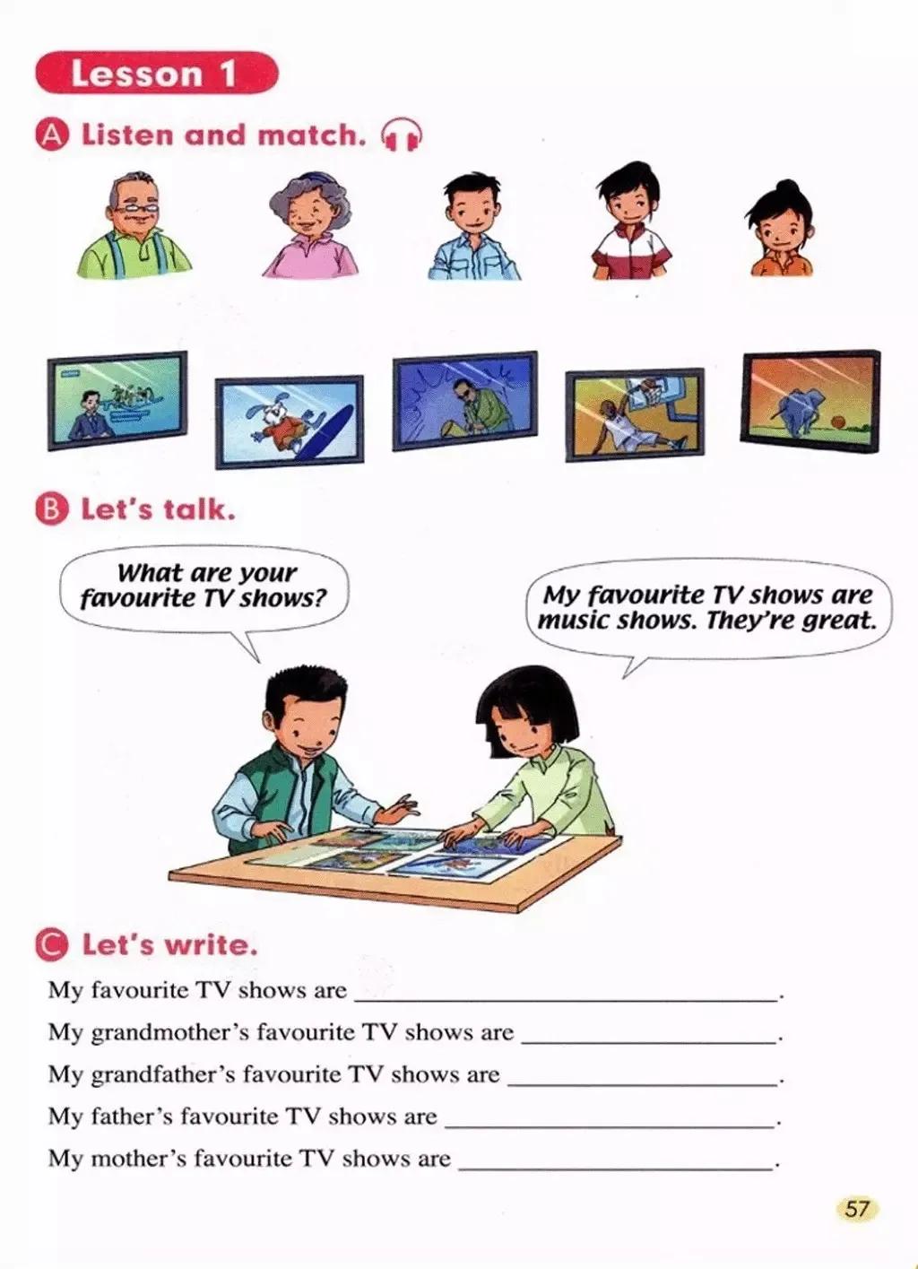 小学英语五年级上册人教版新起点,人教版小学英语五年级上电子教材