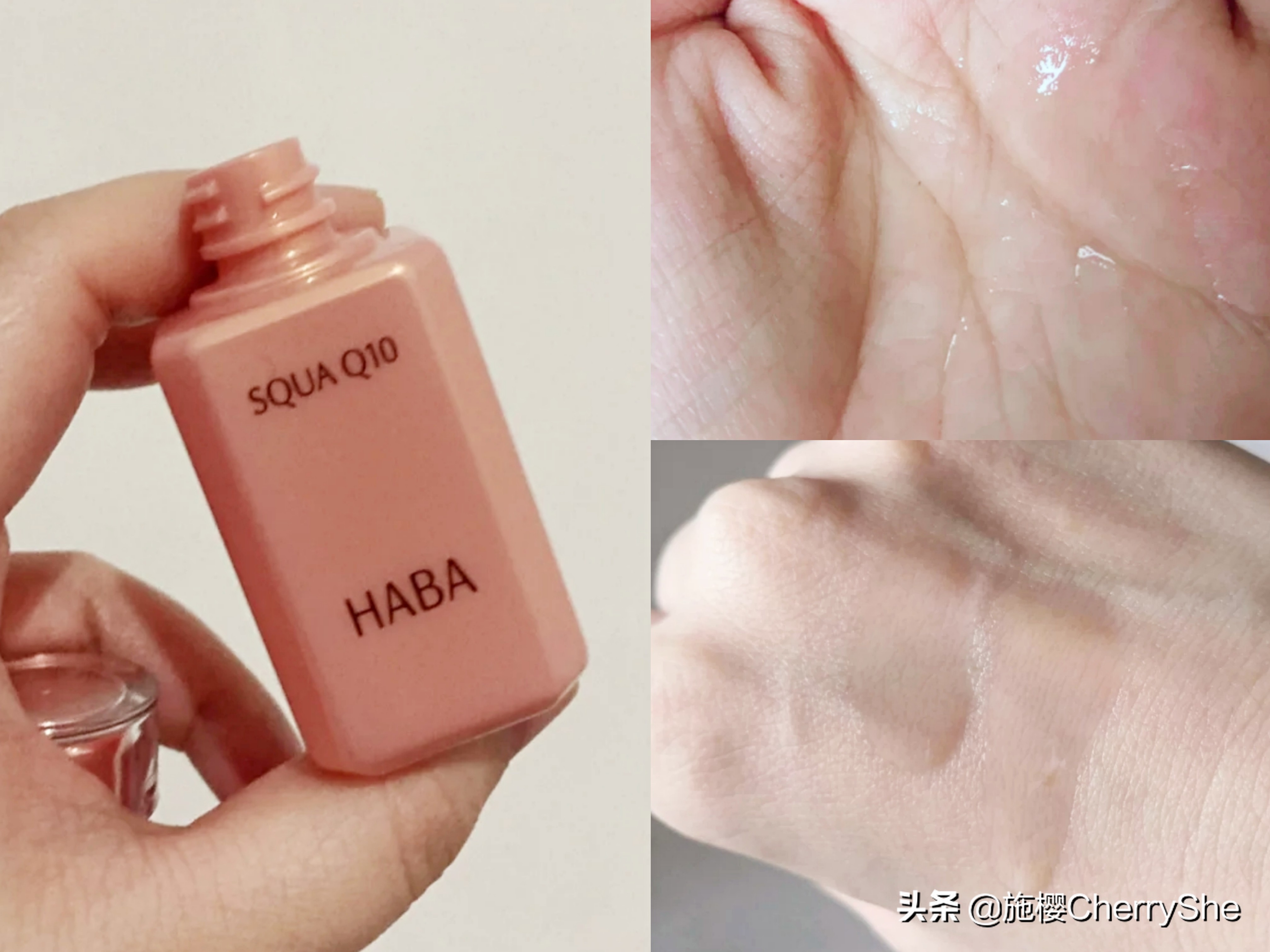 雅顿抗老精华和修丽可哪个好,修丽可和雅顿精华