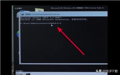 电脑蓝屏0x000000ed怎么解决都不行,开机0x000000ed蓝屏代码是什么意思