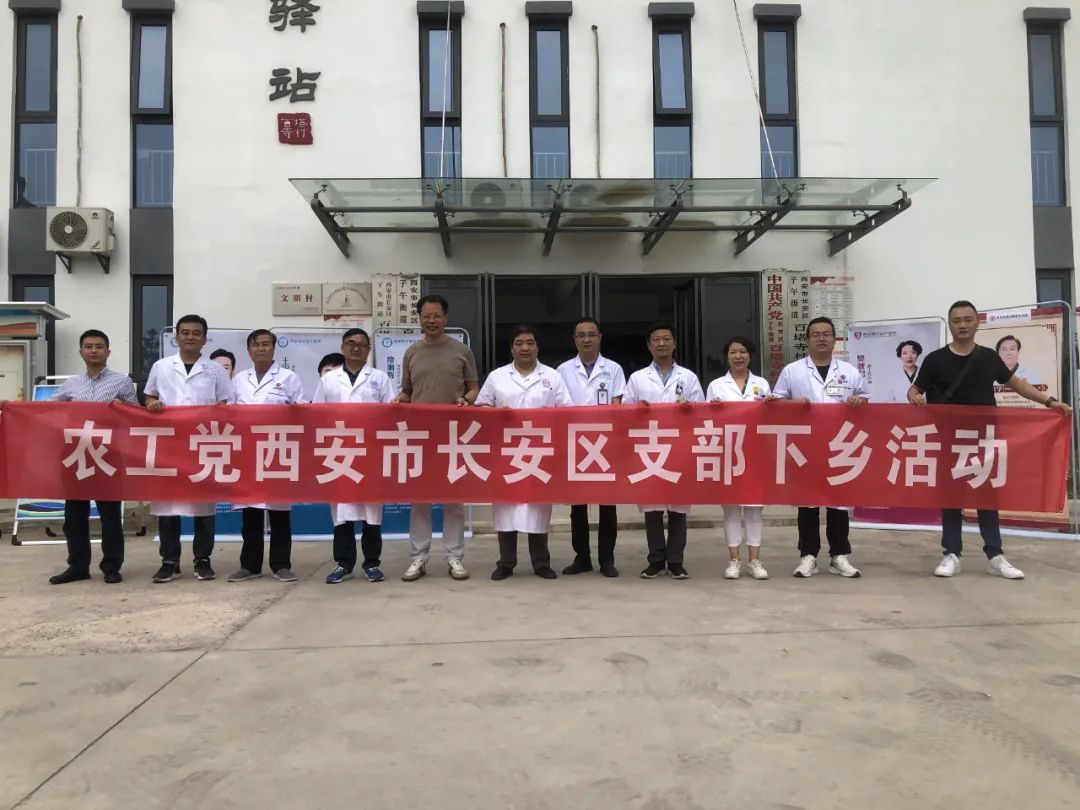 500多名专家扶贫送健康义诊暖人心,专家义诊送健康专业服务暖人心