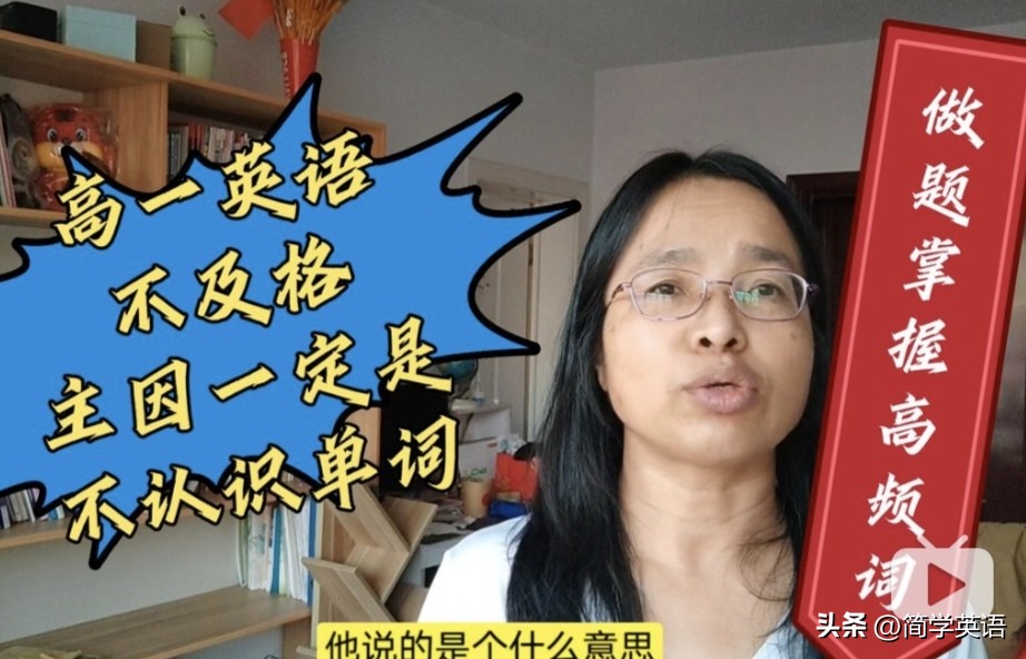 百家号的专栏收益在哪看,百家号一月收入2万