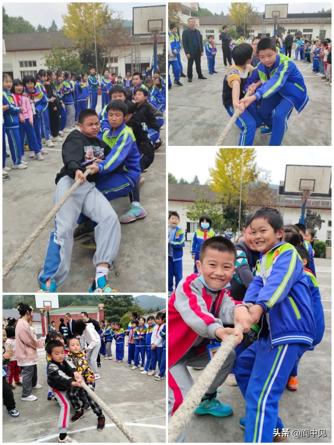 阆中市中小学生运动会,阳光运动趣味运动会