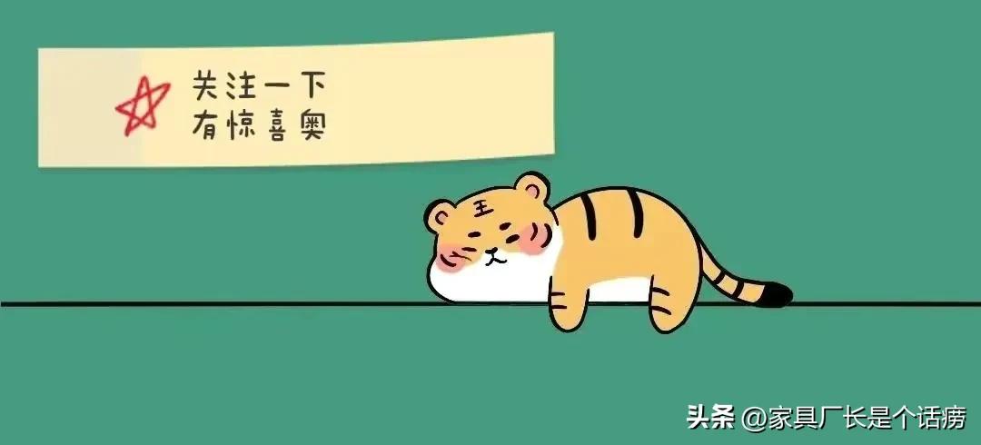 十六款新中式实木餐桌,家用实木圆餐桌轻奢风高级款