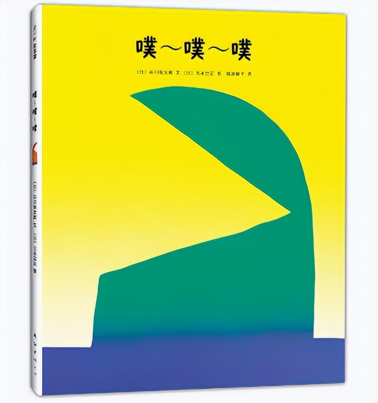 0岁至三岁宝宝儿童绘本经典推荐,五步阅读法让孩子爱上绘本