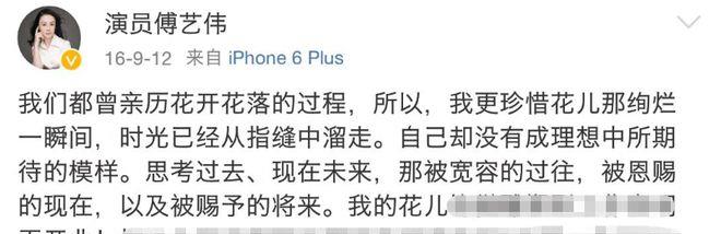 最美妲己近照曝光,最美妲己吸毒