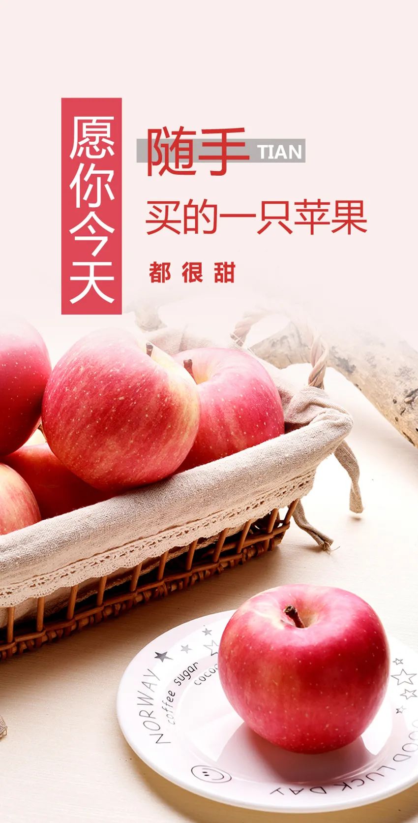 早安心语每日一语励志短句图片,早安问候语正能量努力的短句图片