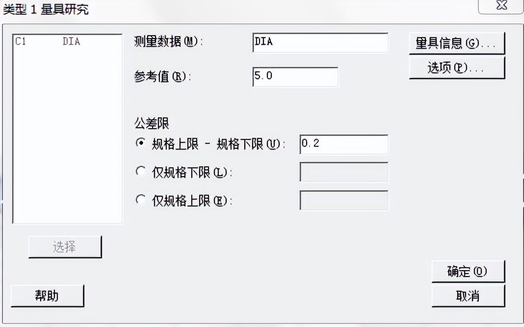 量具测量准确性的影响因素,量具的测量误差对产品有哪些影响