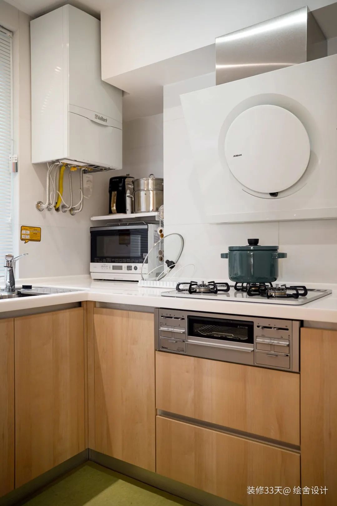 把日式玩明白了，全进口也是真贵