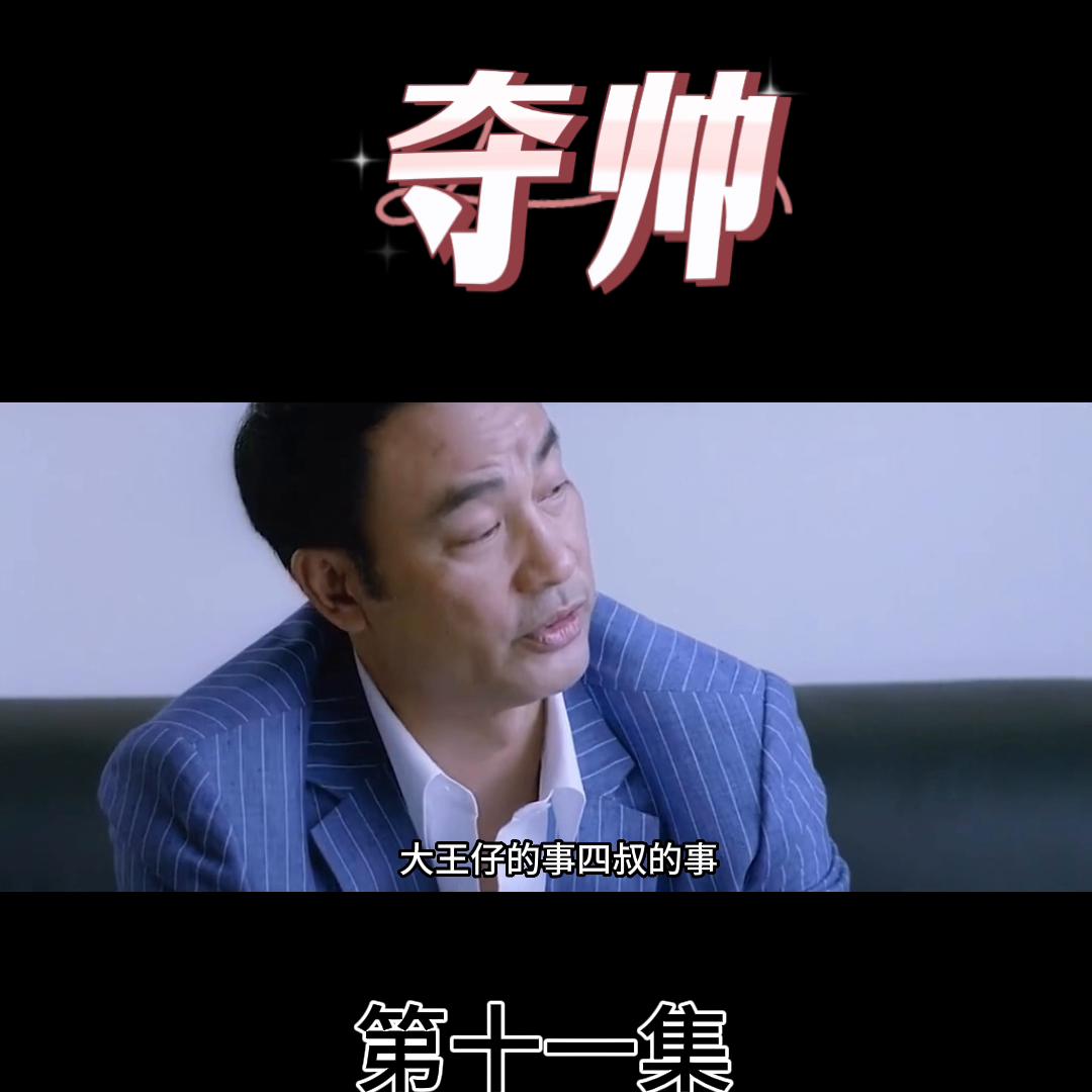 香港经典电影黑帮五位影帝,香港经典电影犯罪片