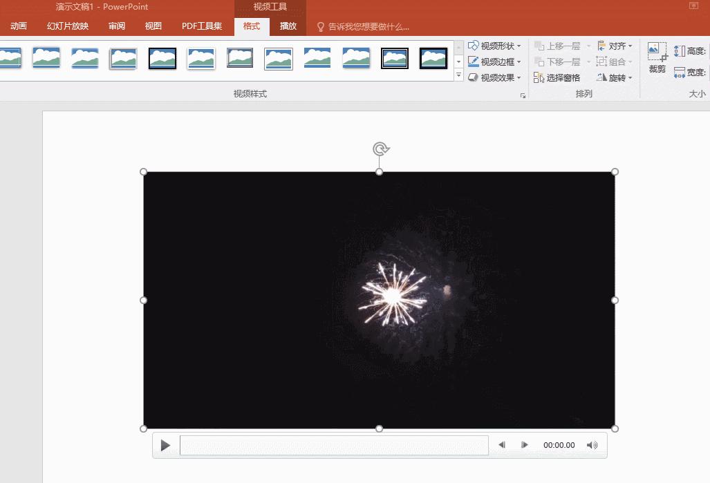 以ppt录屏的方式录制视频,如何使用ppt进行录屏既简单又实用