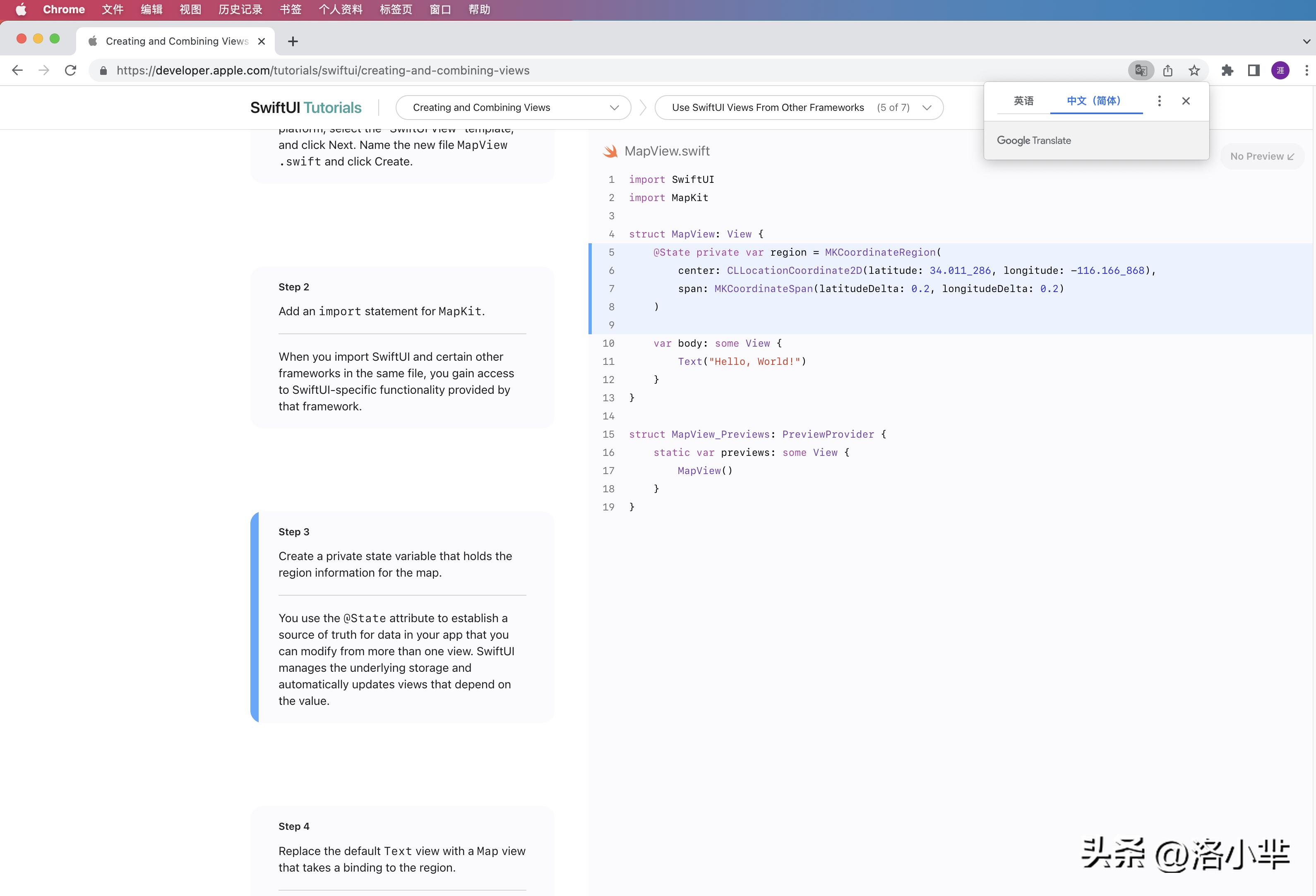 edge浏览器为什么采用chromium内核,edge基于chromium浏览器