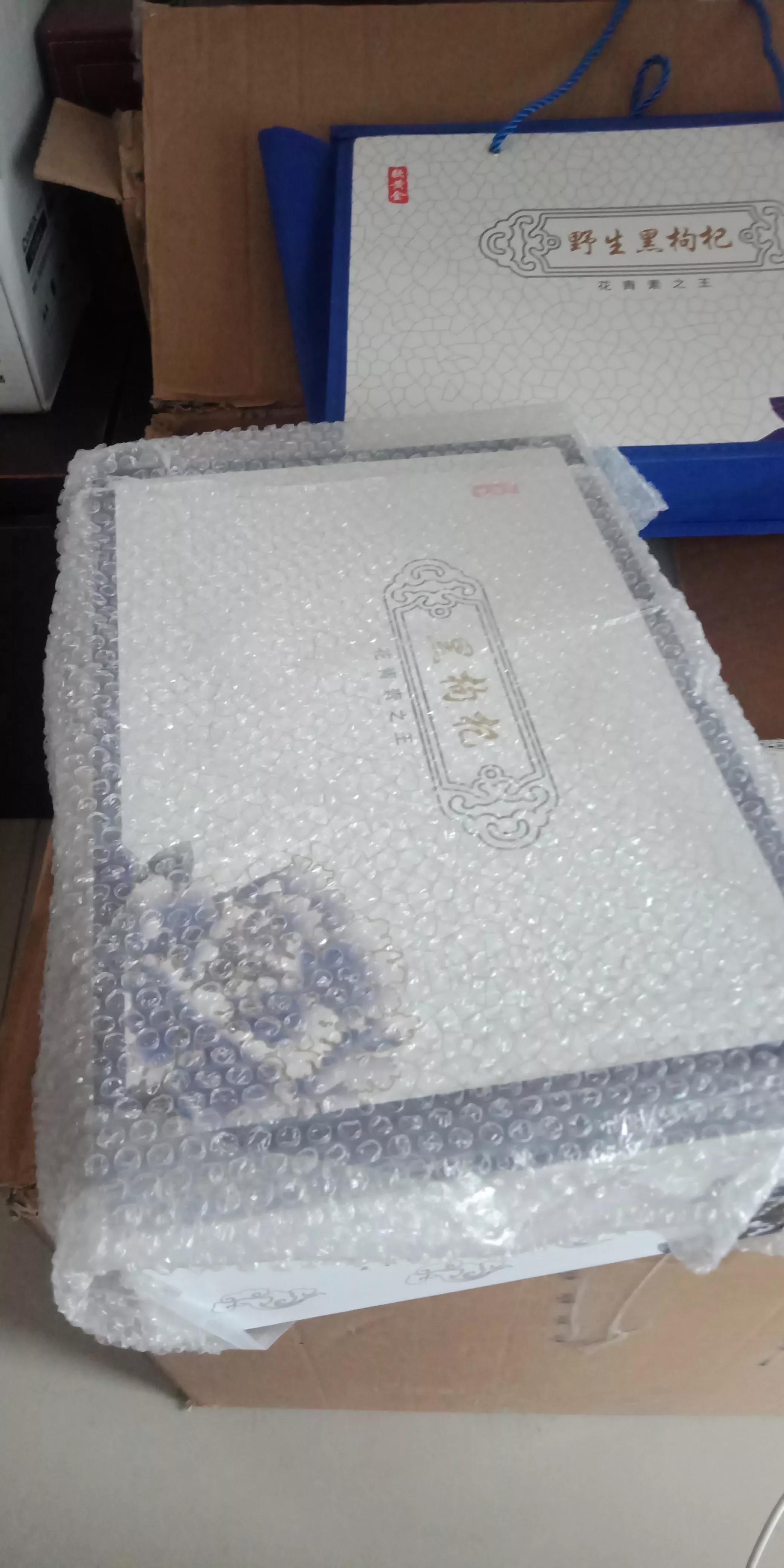 一斤黑枸杞的功效与作用,买的黑枸杞有什么功效