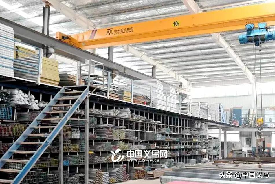 六安义乌市场搬迁通知,义乌开门营业了吗