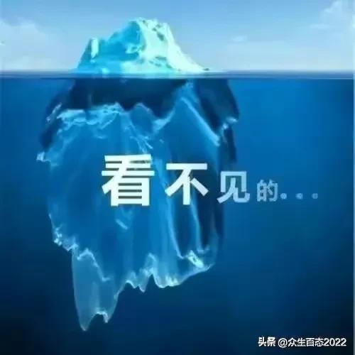 疫情的未解之谜,疫情的几个未解之谜