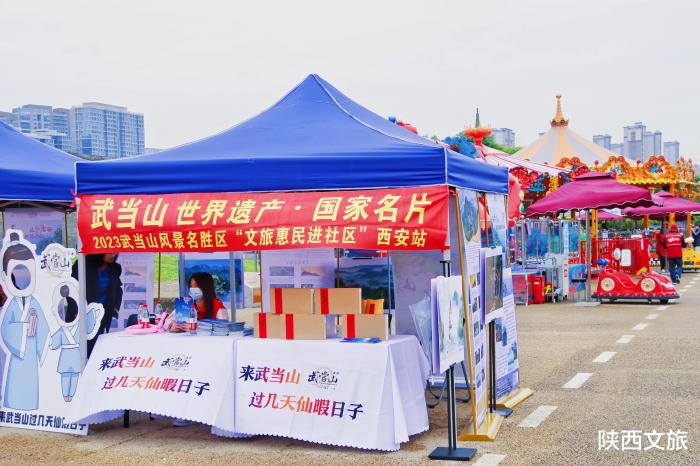 武当山旅游宣传视频,武当山最新宣传视频