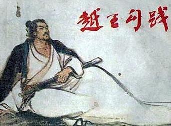 古代姓氏复姓有哪些,日本的复姓有哪些