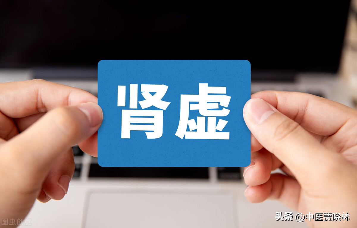 肝胃肾肺不好中药调理,肝肺肾脾调理中药