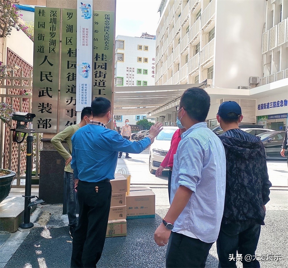 你们辛苦了众志成城共抗疫情,深圳医院抗疫一线医护