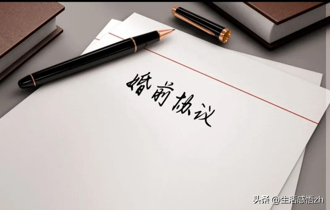 丈母娘逼迫女婿签离婚协议,丈母娘和女婿签离婚协议