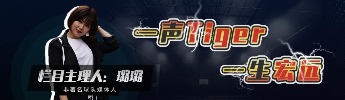 广东宏远10个总冠军颁奖时刻,广东宏远三连冠阵容还剩谁