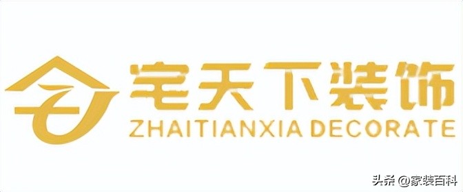 成都市十大装修公司排名哪家好,2023成都装修公司推荐排名