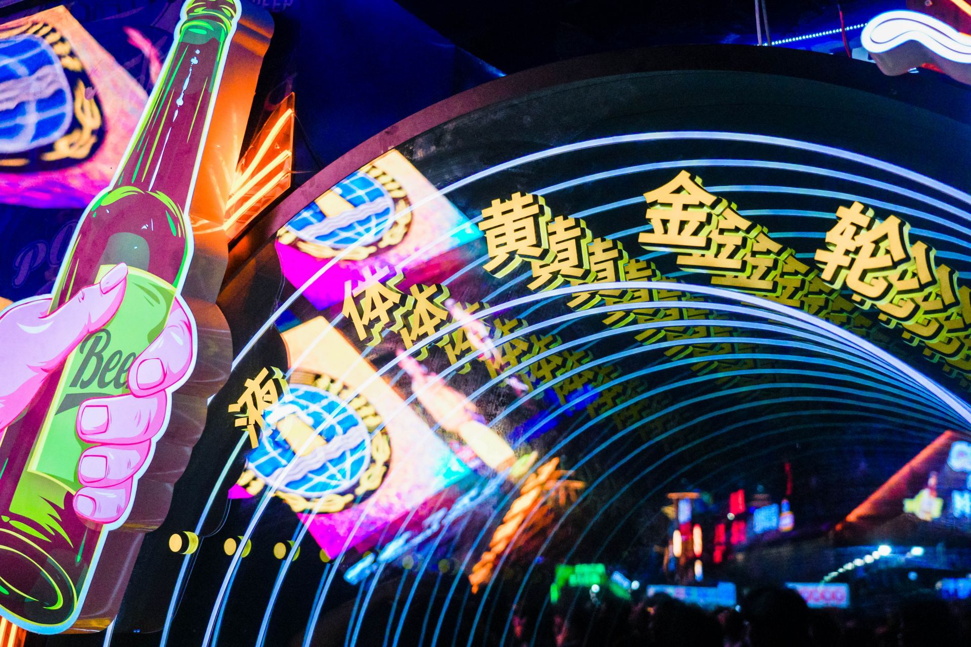 限定惊喜派送不断，赛轮集团携液体黄金轮胎亮相青岛国际啤酒节