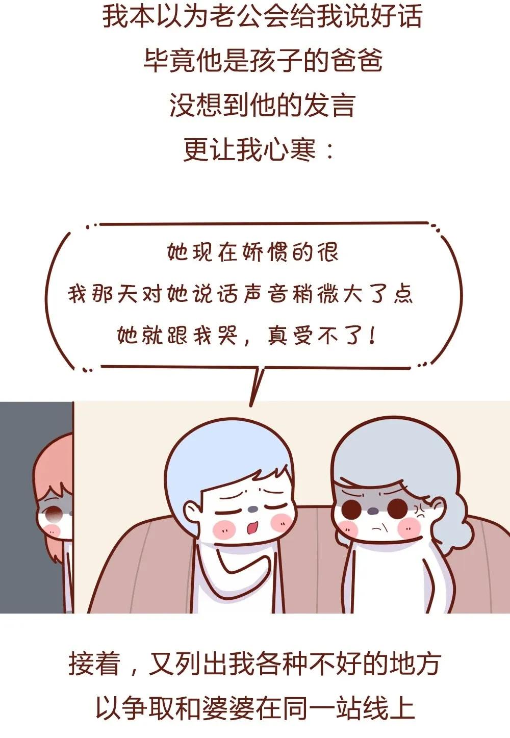 老婆怀孕了但是我想离婚,老婆怀孕了说想离婚