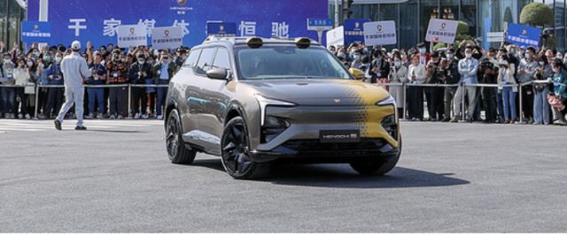 恒大连上四次头条,恒大最后一轮最新消息