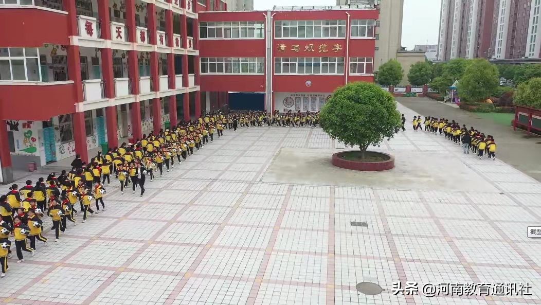 西咸上林学校阳光大课间跑操活动,新时代学校阳光跑操
