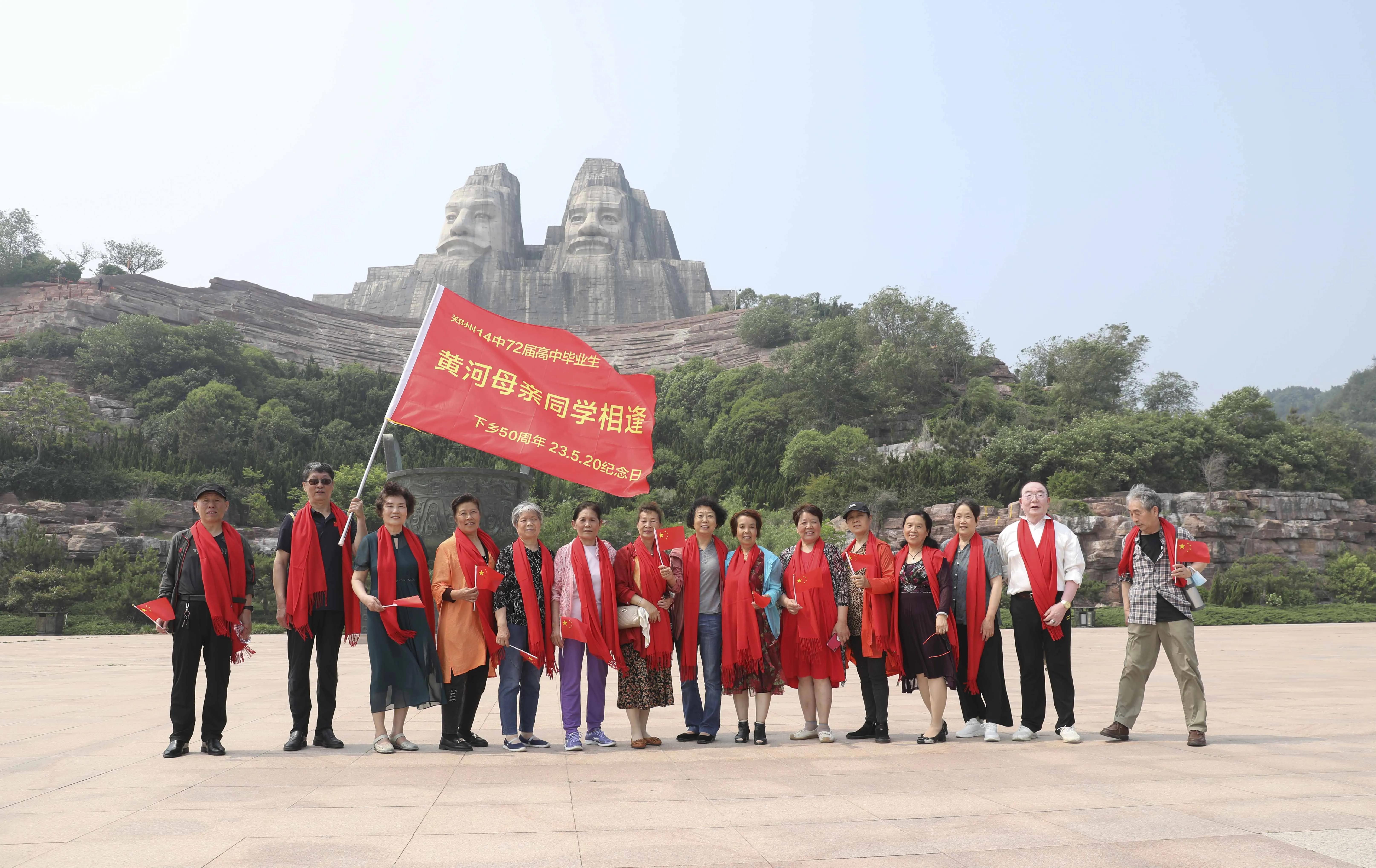 郑州市第十二中学55周年校庆,郑州十四中第二届艺术节