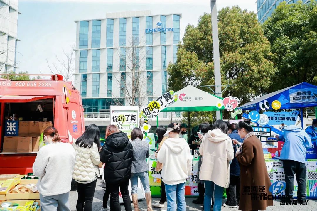 美丽田园漕河泾印象城,漕河泾印象城商业面积