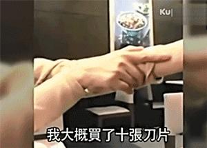 香港神剧，预言了五位女星的命运