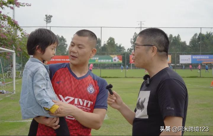 广州足球俱乐部2023,广州足球俱乐部2023赛季