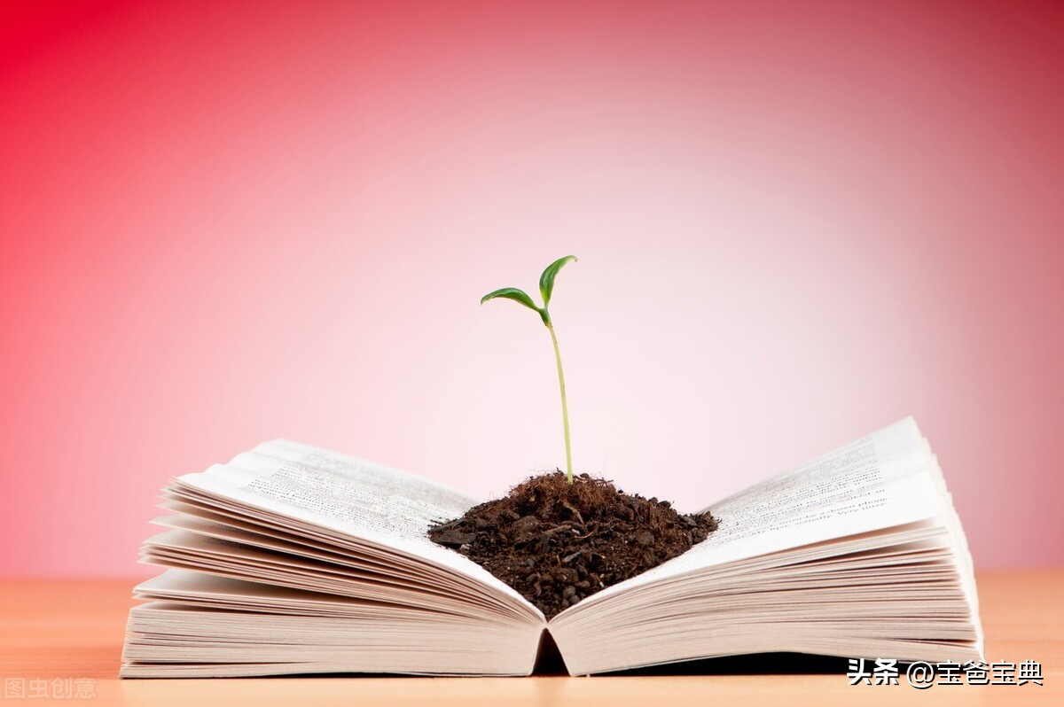 适合小学生的读书名言,适合小学生的读书名言简单的