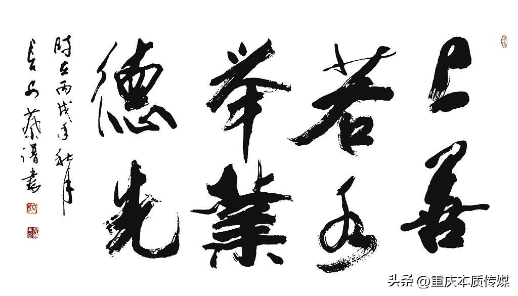 罗麦科技十周年纪念,罗麦科技走向世界