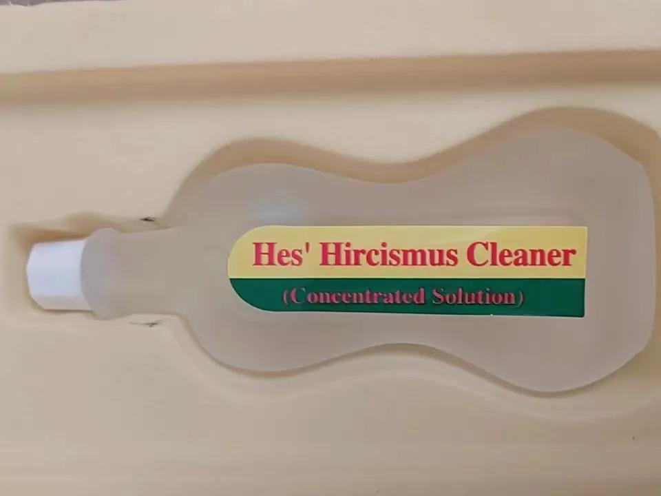 有狐臭推荐止汗露,止汗露遮狐臭