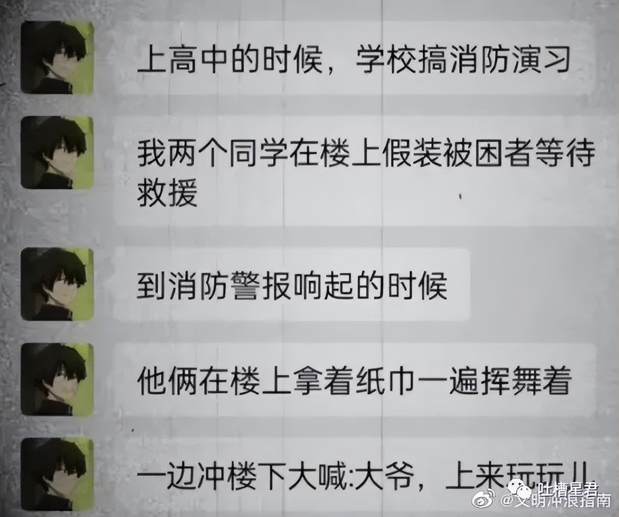 当代年轻人为什么感觉累,年轻人越来越累