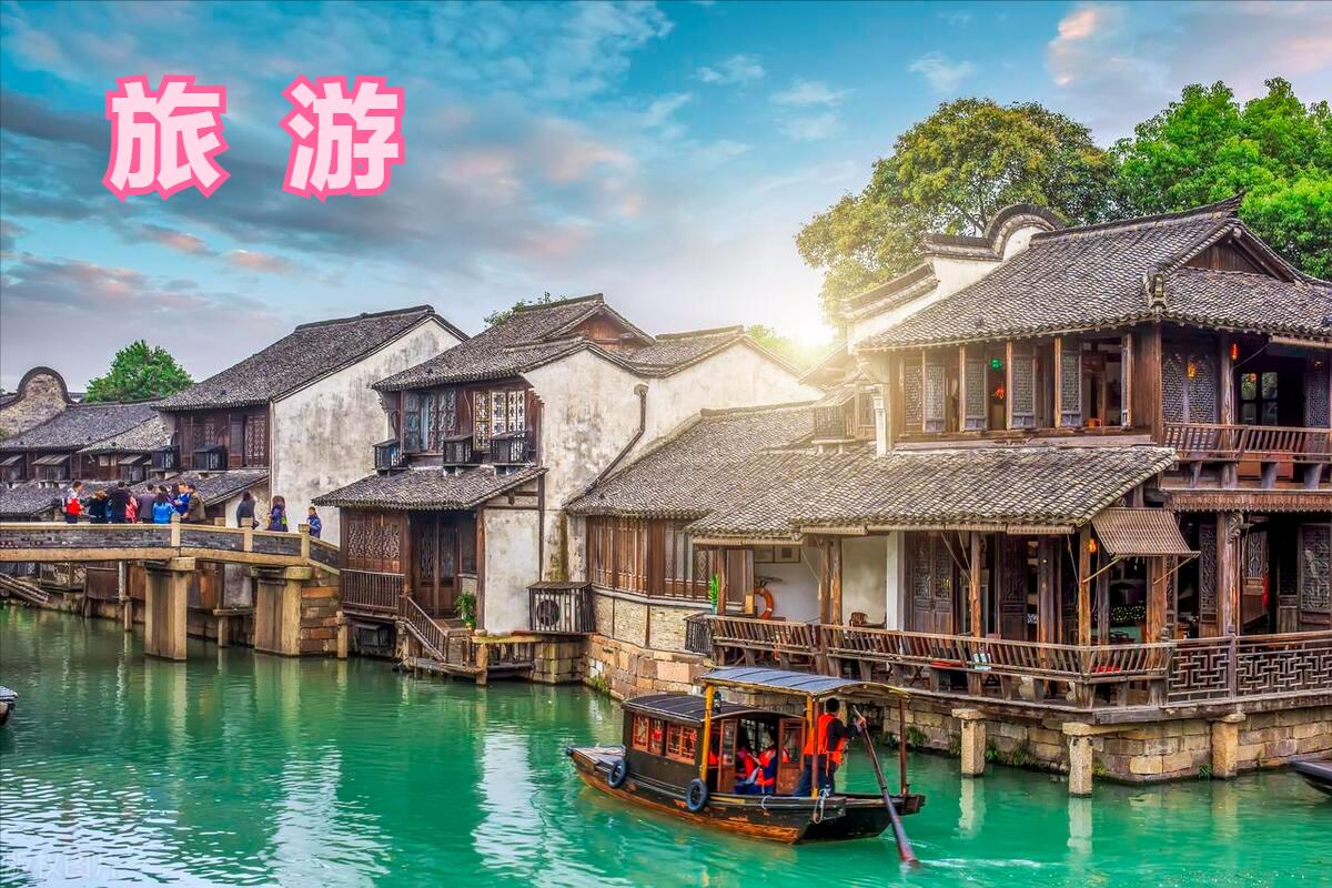 旅行社拓客平台,旅行社门店如何吸引顾客