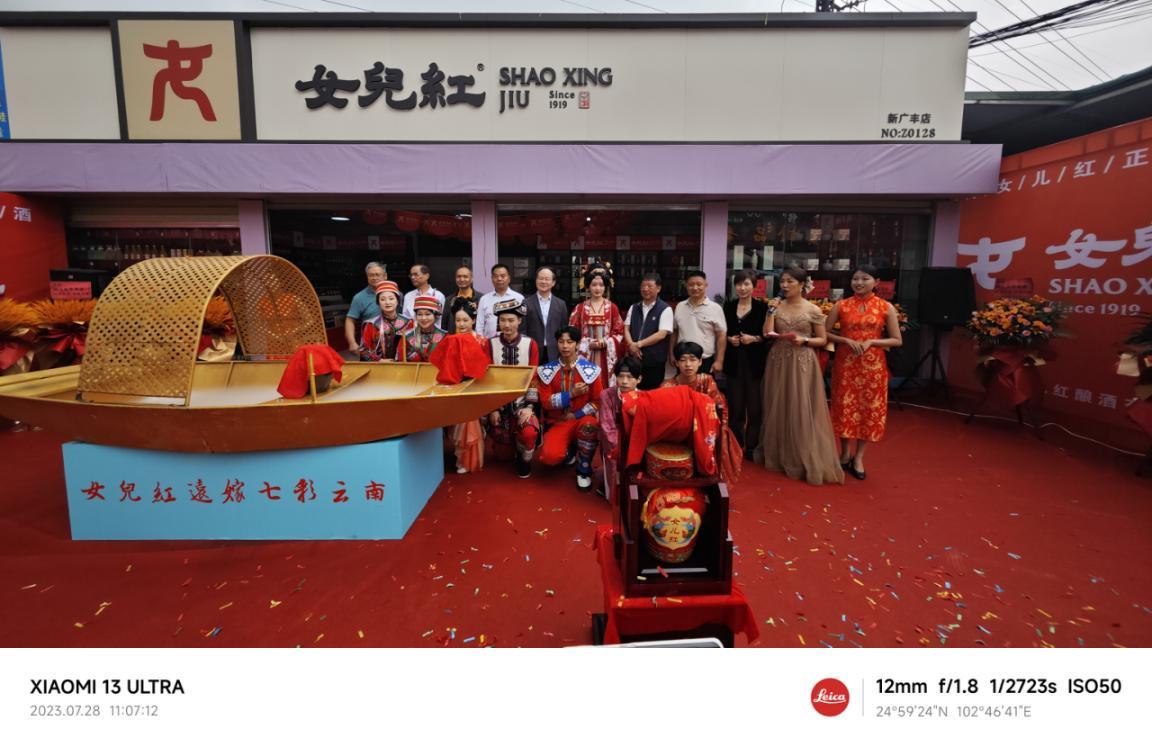 醉红颜！江南俏佳丽定居春城昆明