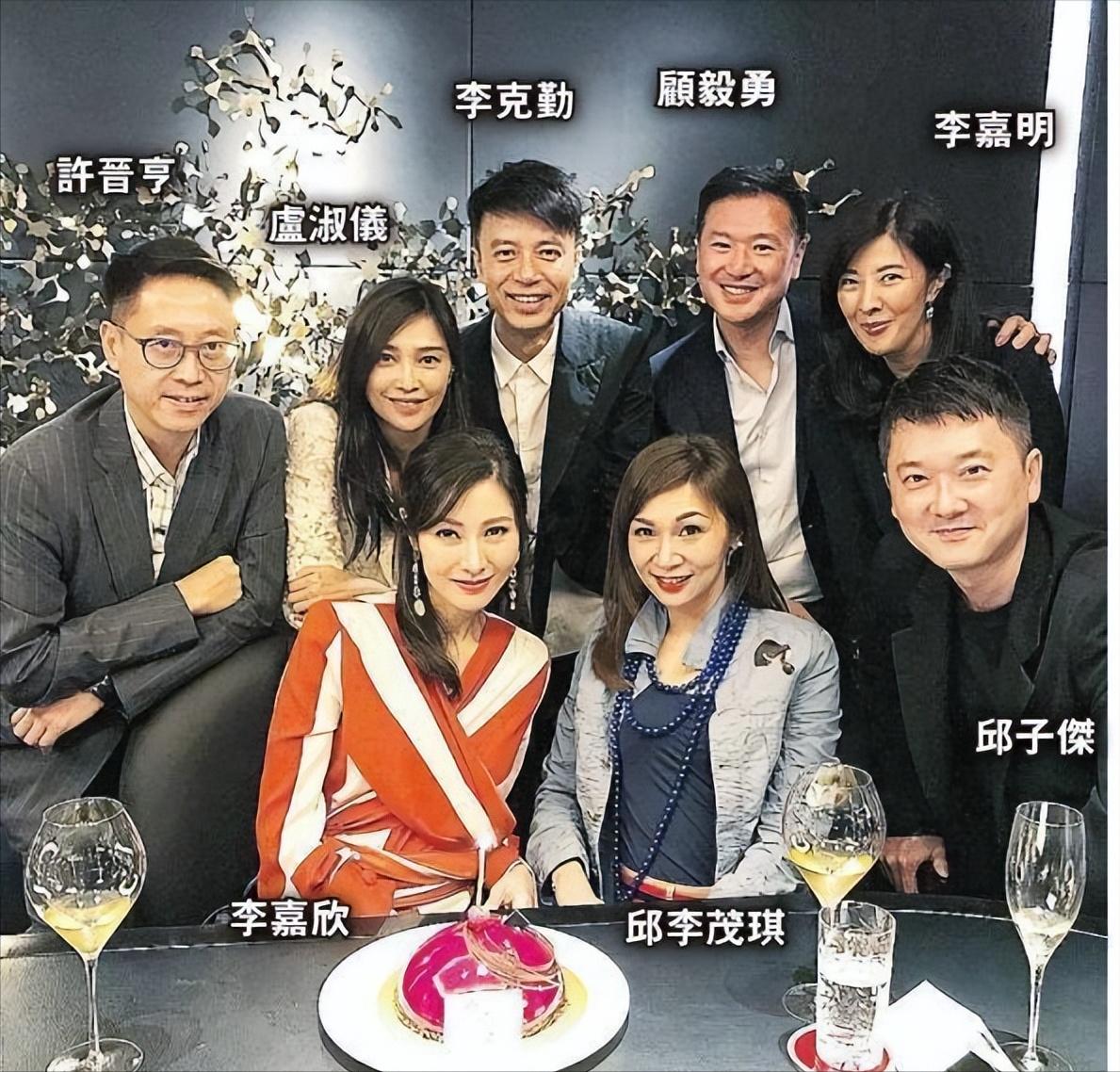 香港名媛鄙视链：深扒不是老钱却站在顶端的眼镜店老板娘邱李茂琪