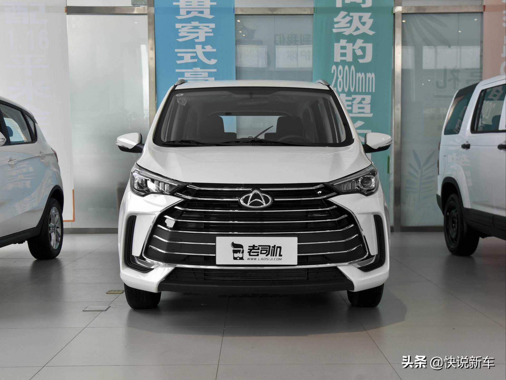 家用通勤买mpv好吗,适合家用和上下班代步的mpv