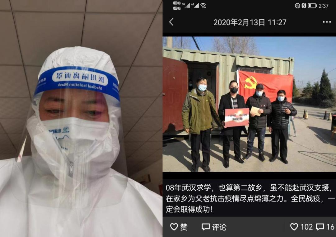 姝︽眽鍟嗚锤鑱屼笟瀛﹂櫌寤虹瓚璁捐涓撲笟,姝︽眽鍟嗚锤鑱屼笟瀛﹂櫌寤虹瓚璁捐