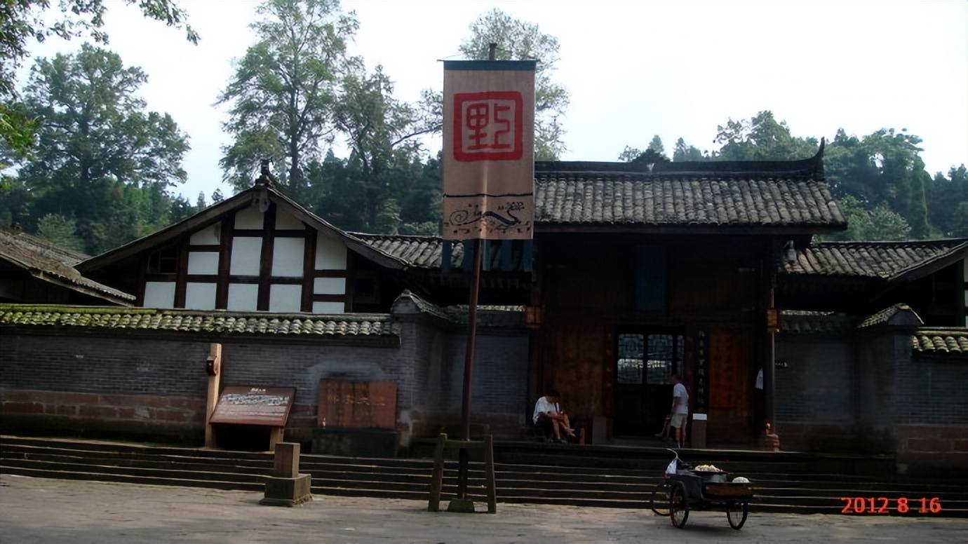 自驾游川藏:二、难舍上里古镇